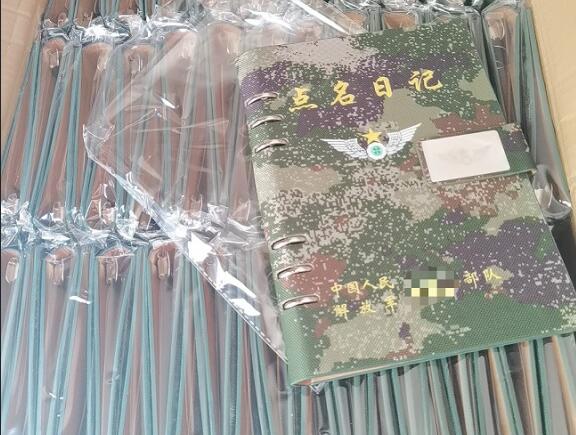 循化环装夹